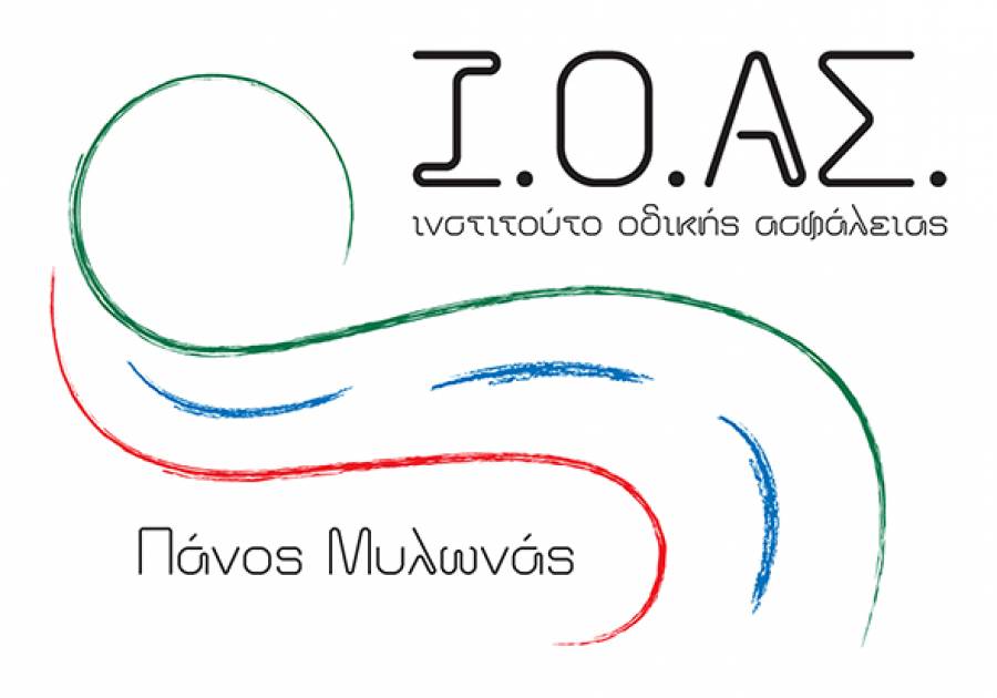 Αιμοδοσία για τους τραυματίες από Tροχαία Συμβάντα στο σταθμό ΜΕΤΡΟ «ΣΥΝΤΑΓΜΑ»