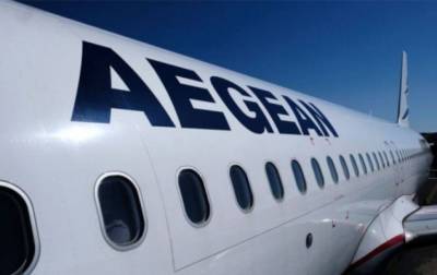 AEGEAN: Αναστολή πτήσεων από και προς το Ηράκλειο
