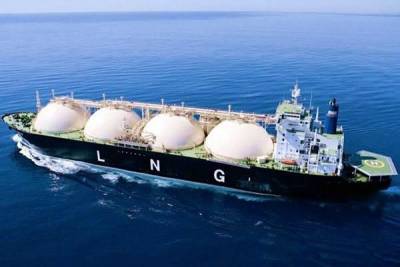 LNG in full supply