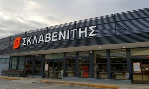 Aυθημερόν παραδόσεις παραγγελιών από Σκλαβενίτη-efood