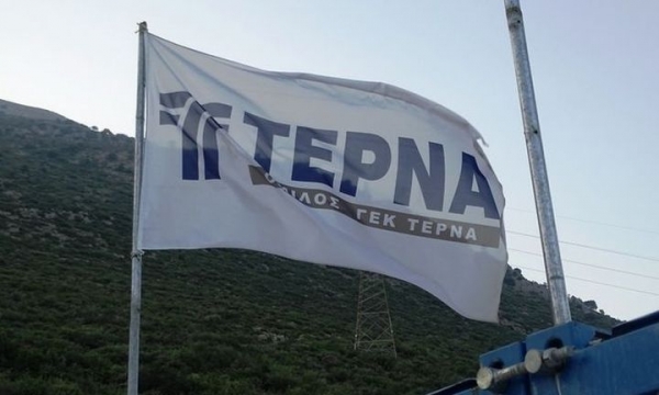 ΓΕΚ ΤΕΡΝΑ: Νέος υπεύθυνος εξυπηρέτησης μετόχων και εταιρικών ανακοινώσεων