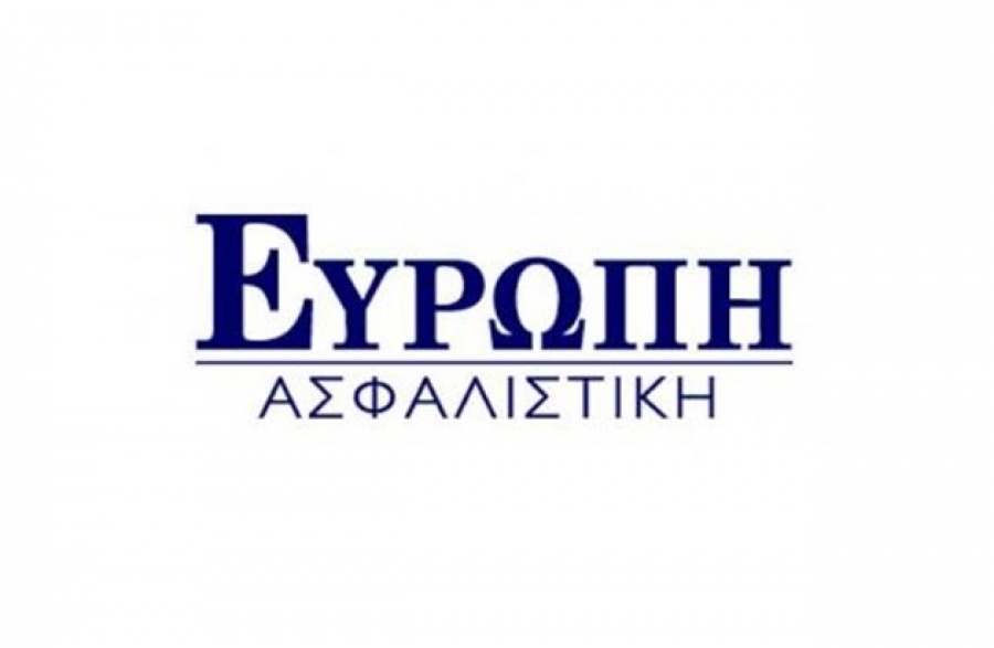 ΕΥΡΩΠΗ Ασφαλιστική: Στο 220,2% ο Δείκτης Κεφαλαιακής Απαίτησης Φερεγγυότητας (SCR ratio) για το 2019