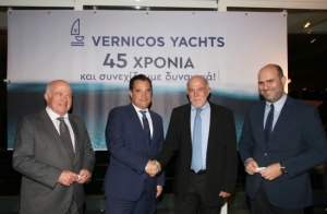 Vernicos Yachts: Έκοψε την πρωτοχρονιάτικη πίτα της
