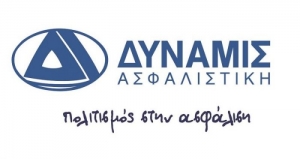 Κορυφαία διάκριση για το Αμοιβαίο Κεφάλαιο της ΔΥΝΑΜΙΣ Α.Ε.Γ.Α.