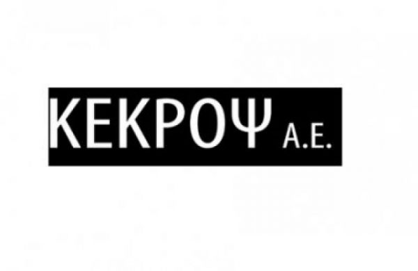 Κέκροψ: Συγκροτήθηκε σε σώμα η Επιτροπή Ελέγχου