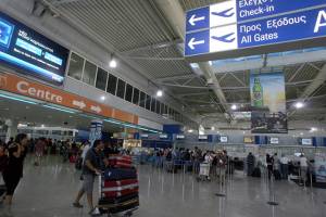 ΤΑΙΠΕΔ: H εταιρεία «Διεθνής Αερολιμένας Αθηνών» Α.Ε. (ΔΑΑ Α.Ε.) ανακοινώνει την πρόθεση εισαγωγής των μετοχών της στο Χρηματιστήριο Αθηνών