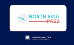 North Evia Pass 2025: Από σήμερα οι αιτήσεις για τους 5.566 δικαιούχους
