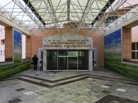 Στους 185 οι νεκροί από κορωνοϊό στην Ελλάδα