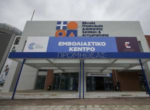 Πρόστιμο €100 για ανεμβολίαστους άνω των 60 ετών - Λήγει σήμερα η διορία