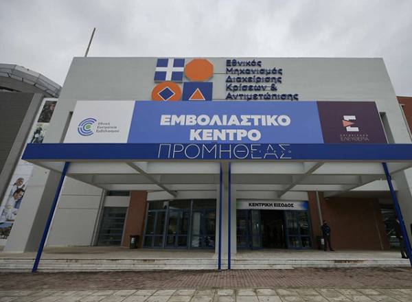 Πρόστιμο €100 για ανεμβολίαστους άνω των 60 ετών - Λήγει σήμερα η διορία
