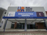 Πρόστιμο €100 για ανεμβολίαστους άνω των 60 ετών - Λήγει σήμερα η διορία