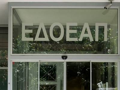 Ο ΕΔΟΕΑΠ συνεχίζει το Πρόγραμμα Προληπτικού Ελέγχου με rapid test