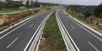 Κατατέθηκε για έγκριση η Μελέτη Περιβαλλοντικών Επιπτώσεων για το Έργο Χερσόνησος - Νεάπολη του ΒΟΑΚ