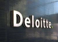 Deloitte: Στα $50,2 δισ. τα έσοδα του παγκόσμιου δικτύου το 2021, αυξημένα κατά 5,5%