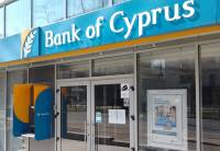 Στρατηγική συνεργασία και είσοδος της Τράπεζας Κύπρου στο μετοχικό κεφάλαιο της Wealthyhood