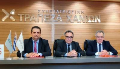Συνάντηση κορυφής Syndea και Συνεταιριστικής Τράπεζας Χανίων