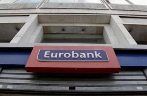 Eurobank: Aναβάθμισε τις προοπτικές η Moody's, στο Baa1 το rating