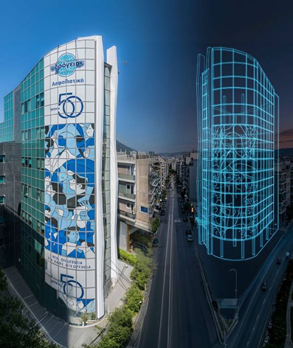 Η Υδρόγειος Ασφαλιστική δημιουργεί το Digital Twin των εγκαταστάσεών της