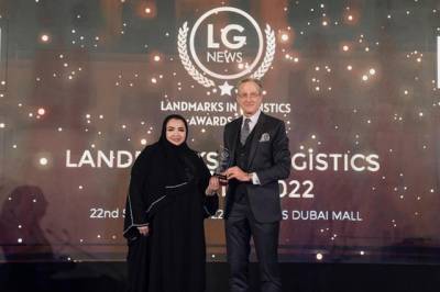 King Abdullah Port crowned ‘Sea Port of the Year’ at Landmarks in Logistics Awards 2022