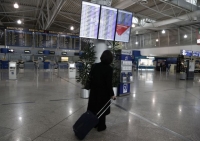 Όμιλος Ιατρικού Αθηνών: Μοριακό τεστ για κορωνοϊό στο Ελ. Βενιζέλος