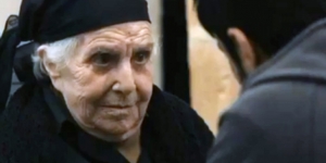Έφυγε από τη ζωή η ηθοποιός Έλλη Κυριακίδου, η νόνα από τις «8 λέξεις»