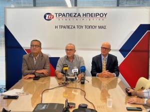 Τράπεζα Ηπείρου: Στηρίζει για 8η συνεχή χρονιά το Ioannina Lake Run