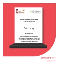Eurolife FFH: Βραβεύθηκε στο 5ο Annual Sustainability Summit