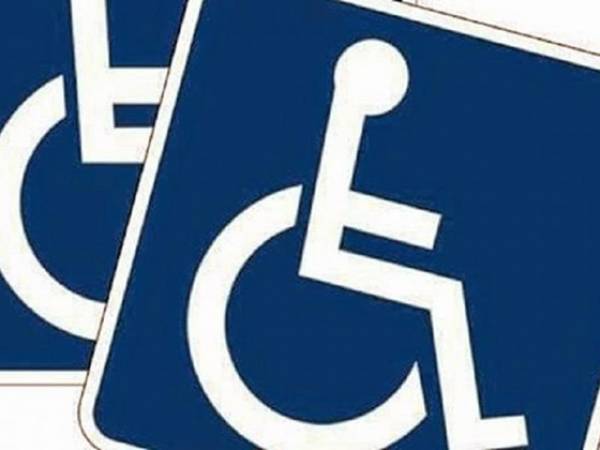 Οδηγίες για τη μετακίνηση των ΑΜΕΑ - Έκπτωση 50% στα εισιτήρια των ΚΤΕΛ