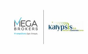 MEGA BROKERS: Εξαγοράζει την ΚΑΛΥΨΗ ΙΚΕ