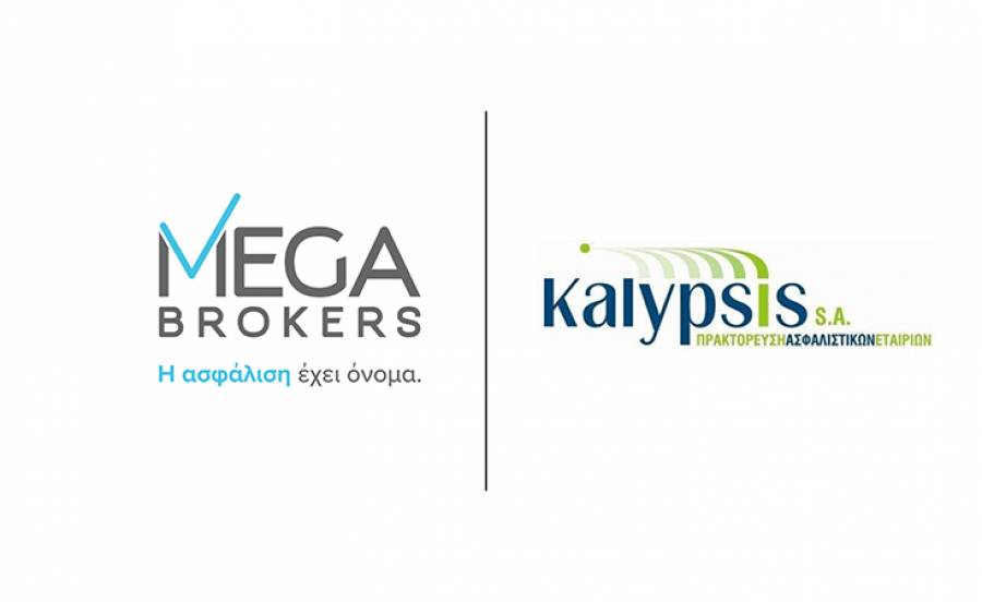 MEGA BROKERS: Εξαγοράζει την ΚΑΛΥΨΗ ΙΚΕ