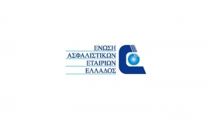 Ακύρωση για δεύτερη συνεχόμενη χρονιά του «ραντεβού» των ασφαλιστών και αντασφαλιστών