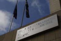 ΥΠΕΝ: Η κοινωνική ευαισθησία προς τους πραγματικά ευάλωτους είναι δεδομένη