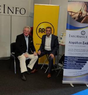 Η ARAG παρούσα στο Boat-Fishing Show 2022