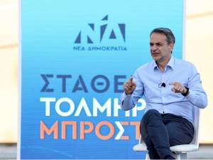 Κ. Μητσοτάκης: Έκπτωση 10% στον ΕΝΦΙΑ για όποιο σπίτι ασφαλίζεται έναντι φυσικών καταστροφών