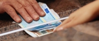 Υποχρεώσεις ενημέρωσης των καταναλωτών από τις τράπεζες
