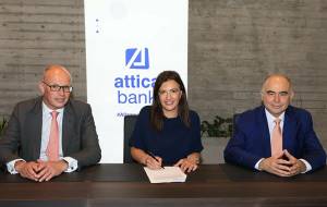Attica Bank - Deutsche Bank: 63 εκατ. ευρώ στην Jasper Wind Α.Ε. για την κατασκευή 3 αιολικών πάρκων στη Λακωνία