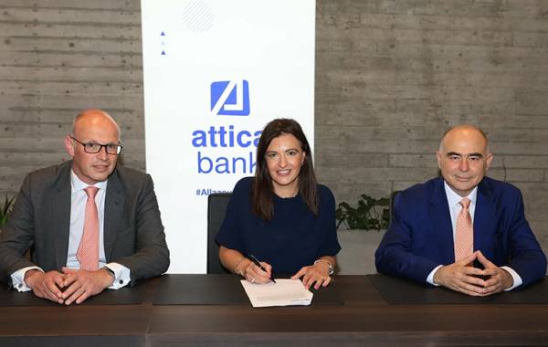 Attica Bank - Deutsche Bank: 63 εκατ. ευρώ στην Jasper Wind Α.Ε. για την κατασκευή 3 αιολικών πάρκων στη Λακωνία