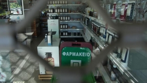 Μόνο με ιατρική συνταγή η αντιβίωση από τα φαρμακεία