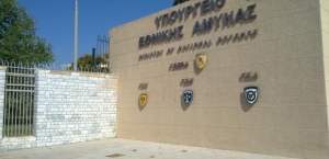 ΓΕΕΘΑ: Κανονικά οι άδειες προσωπικού των Ενόπλων Δυνάμεων