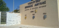 ΓΕΕΘΑ: Κανονικά οι άδειες προσωπικού των Ενόπλων Δυνάμεων