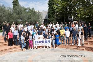 Ταξίδι στο Costa Navarino για το εταιρικό Παραγωγικό Δίκτυο της Εθνικής Ασφαλιστικής