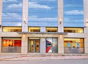 Τράπεζα Ηπείρου: Νέα επιτόκια για τα καταθετικό προϊόν ΗΠΕΙΡΟΣ ΑΠΟΔΟΣΗ 24