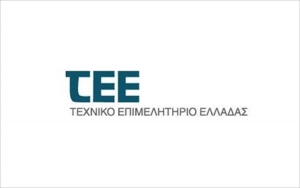 ΤΕΕ: Προτεραιότητες και αβεβαιότητες στην ενέργεια το 2021