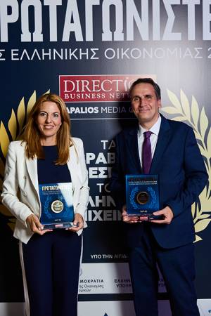 Διπλή διάκριση για την ΟΛΠ Α.Ε. στα βραβεία «Πρωταγωνιστές της Ελληνικής Οικονομίας 2026»