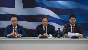Σε λειτουργία η πλατφόρμα καταγγελιών για πλασματικές εκπτώσεις και υπηρεσίες