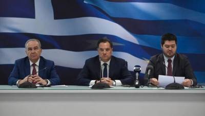 Σε λειτουργία η πλατφόρμα καταγγελιών για πλασματικές εκπτώσεις και υπηρεσίες