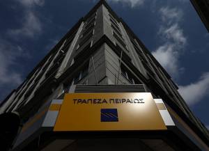 Τρ. Πειραιώς: Στηρίζει τον αγροδιατροφικό τομέα στις προκλήσεις της αειφόρου ανάπτυξης
