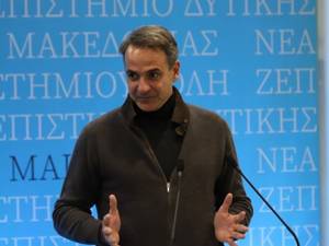 Μητσοτάκης: Έκτακτο βοήθημα 200-300 ευρώ στους συνταξιούχους που δεν είδαν αύξηση λόγω προσωπικής διαφοράς