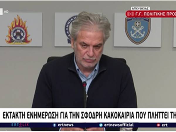 Διευκρινίσεις από Στυλιανίδη για τη γενική αργία αύριο - Τι θα ισχύσει και σε ποιες περιοχές - Δεν θα γίνει τηλεκπαίδευση