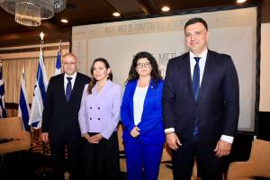 Ελλάδα–Ισραήλ: Ισχυρό μήνυμα στρατηγικής συνεργασίας στο MARE MED III Athens Conference 2026